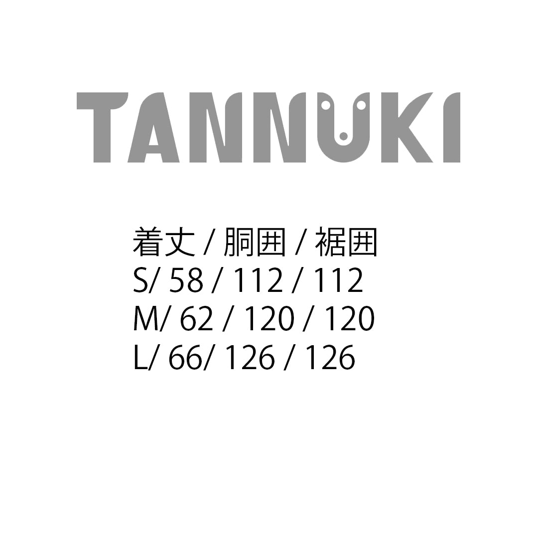 TANNUKI - Sato Running Bib - Khaki