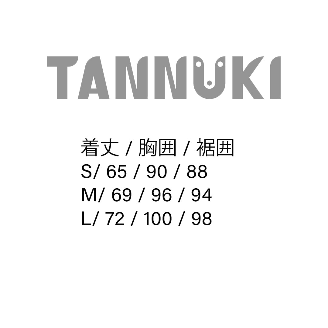 TANNUKI - Happy Tannuki NS T - White