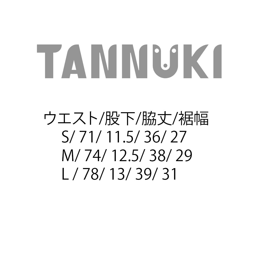 TANNUKI - Sato Wind Short - Candy Blue